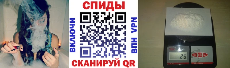 Амфетамин 97%  Купить где  Заводоуковск 