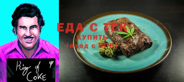 амф Заводоуковск