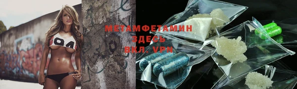 дживик Заволжье