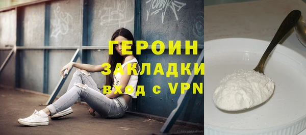 амф Заводоуковск
