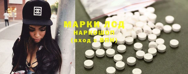 амф Заводоуковск