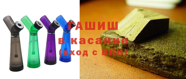 дживик Заволжье