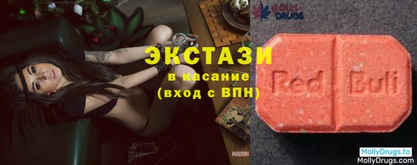 дживик Заволжье