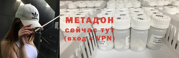 apvp Протвино