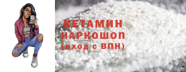 дживик Заволжье