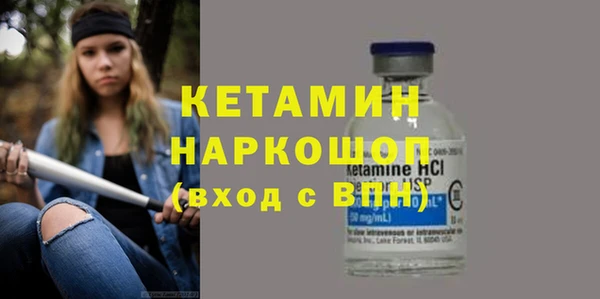 амф Заводоуковск