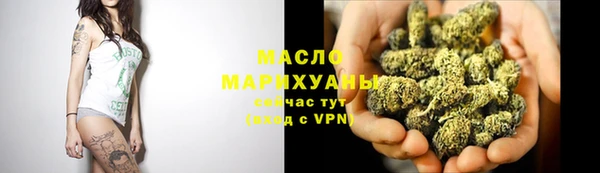 дживик Заволжье
