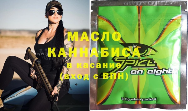 амф Заводоуковск