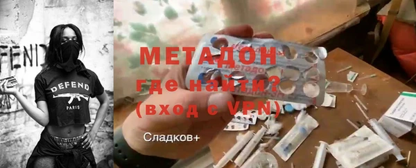 дживик Заволжье