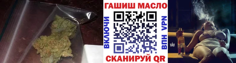 Купить где Заводоуковск ТГК концентрат